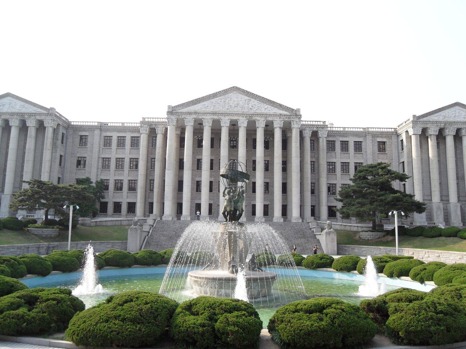 Kyung Hee University administration building, Seoul (location photo, not a drama still)