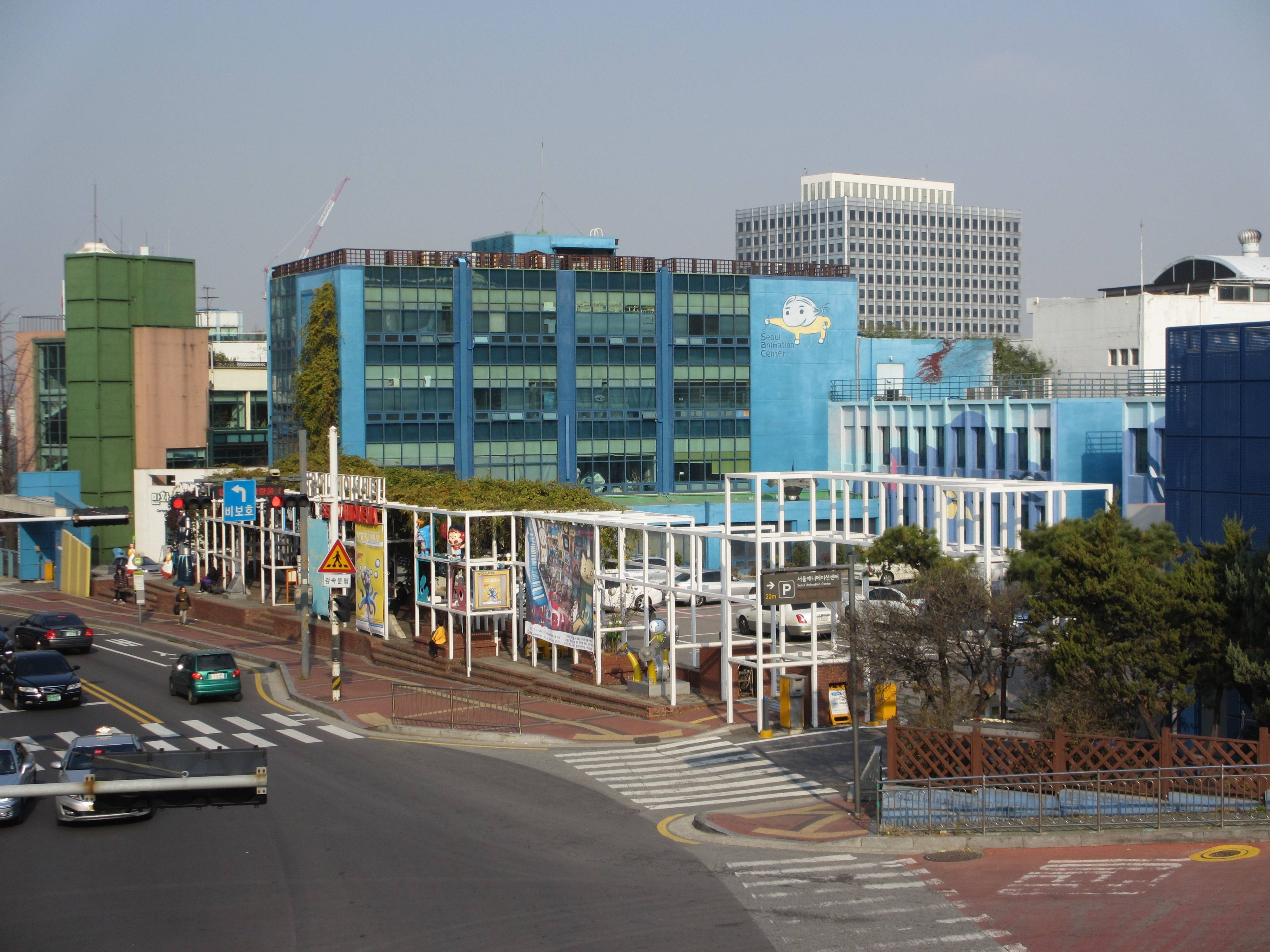 Seoul Animation Center building exterior (location photo, not a drama still)
