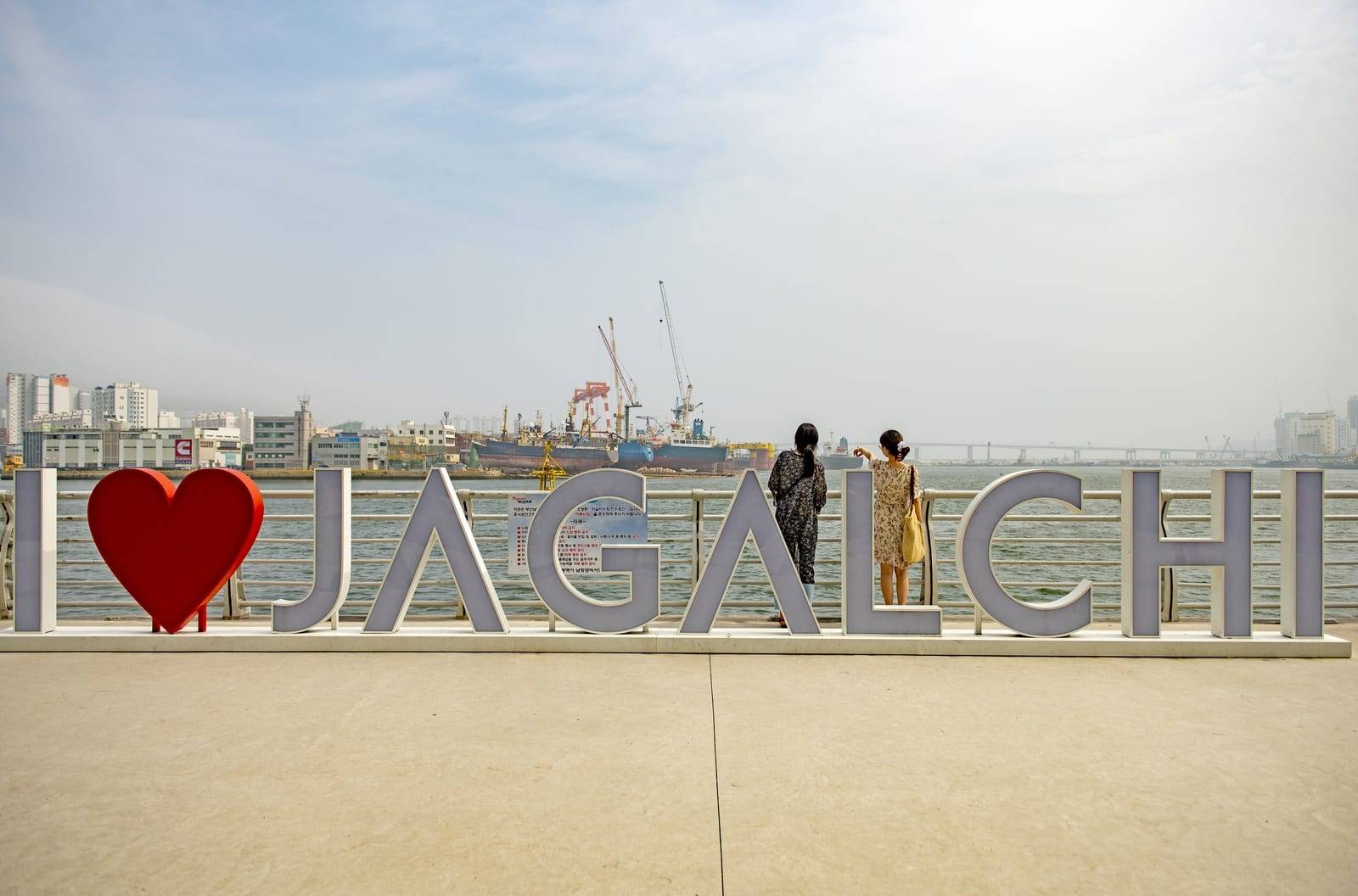 Jagalchi Market, Busan (location photo, not a drama still)