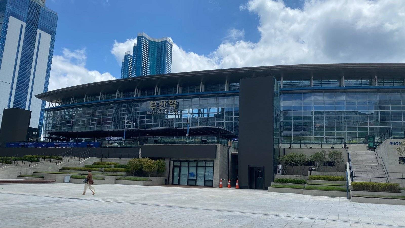 Busan Station main terminal exterior (location photo, not a film still)