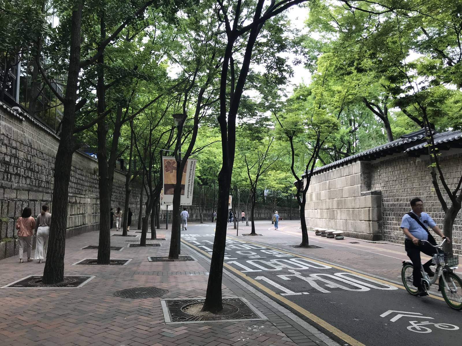 Jeongdong-gil, Seoul (location photo, not a drama still)