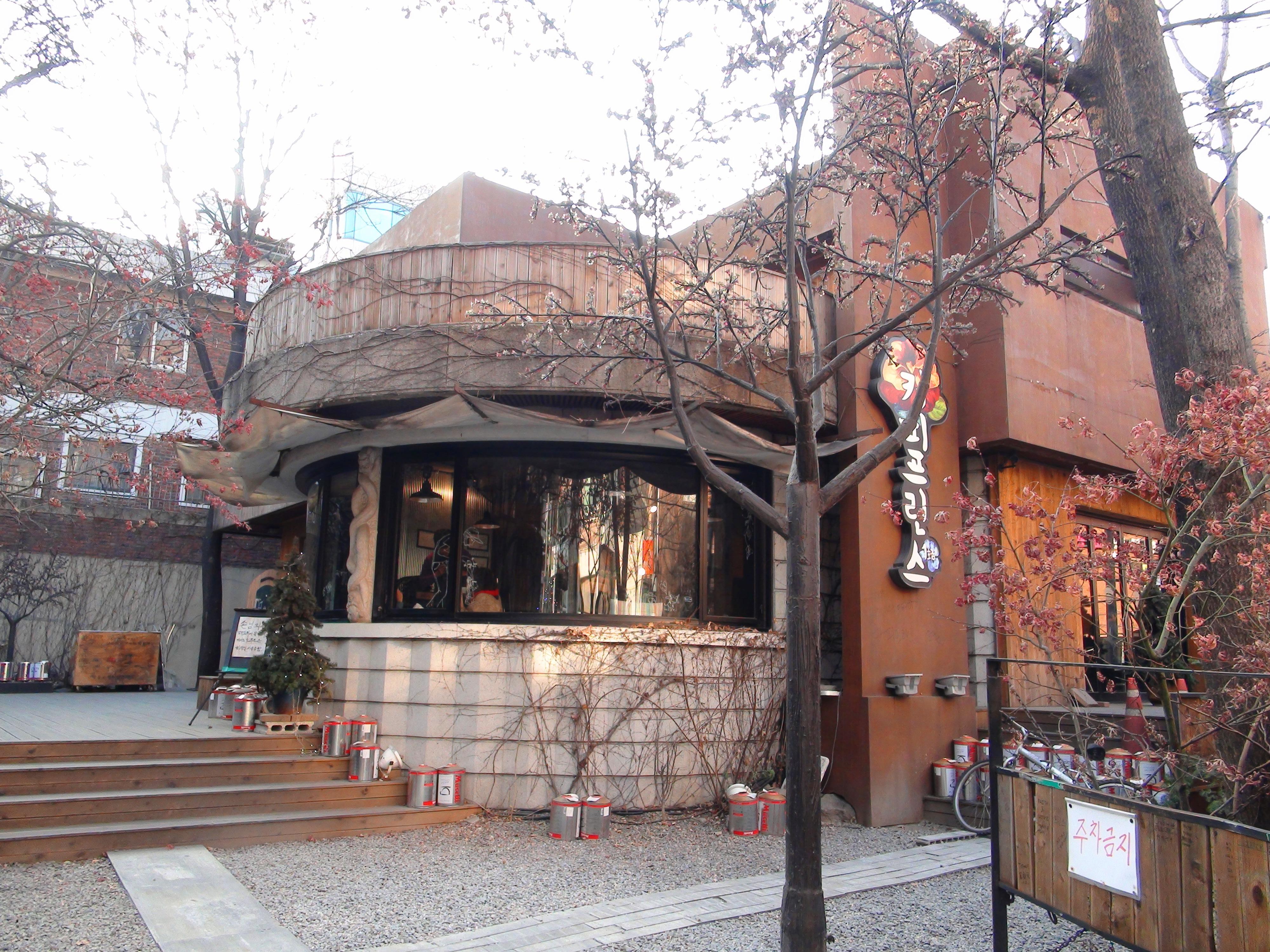 Coffee Prince 1st Shop building exterior, Hongdae — a Coffee Prince filming location (location photo, not a drama still)