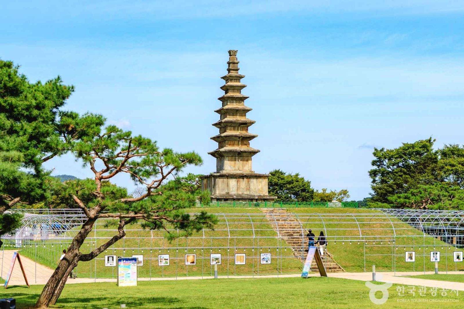 Jungangtap Historic Park, Chungju (location photo, not a drama still)