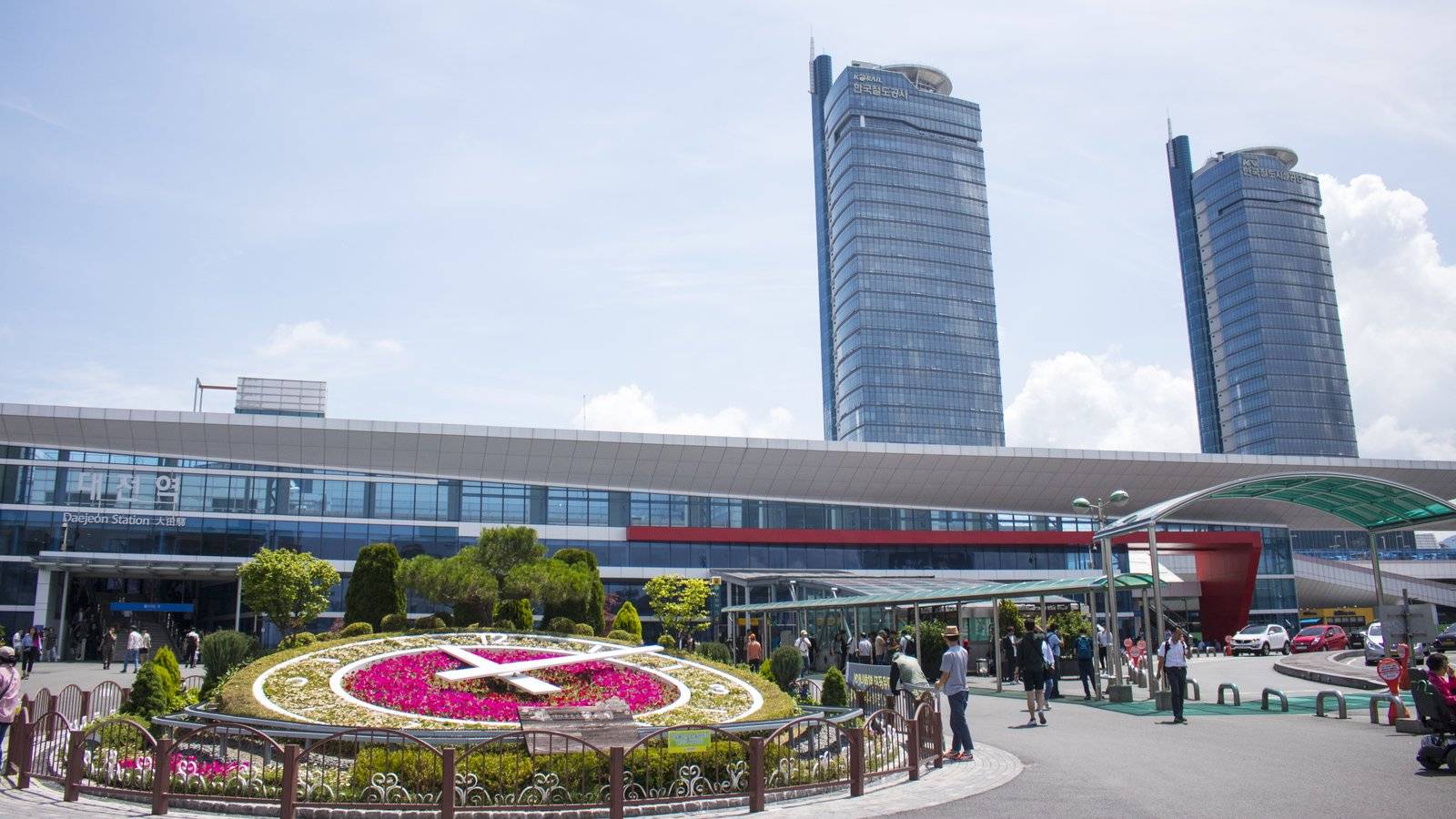 Daejeon Station building exterior (location photo, not a film still)