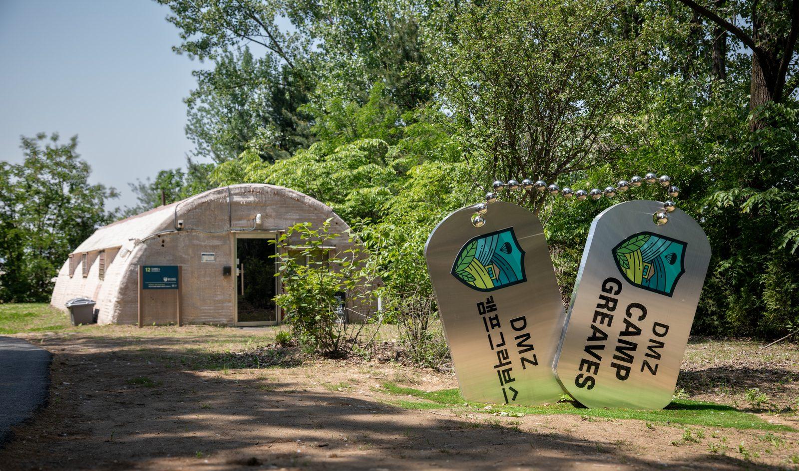 Camp Greaves, Paju — a Descendants of the Sun filming location (location photo, not a drama still)