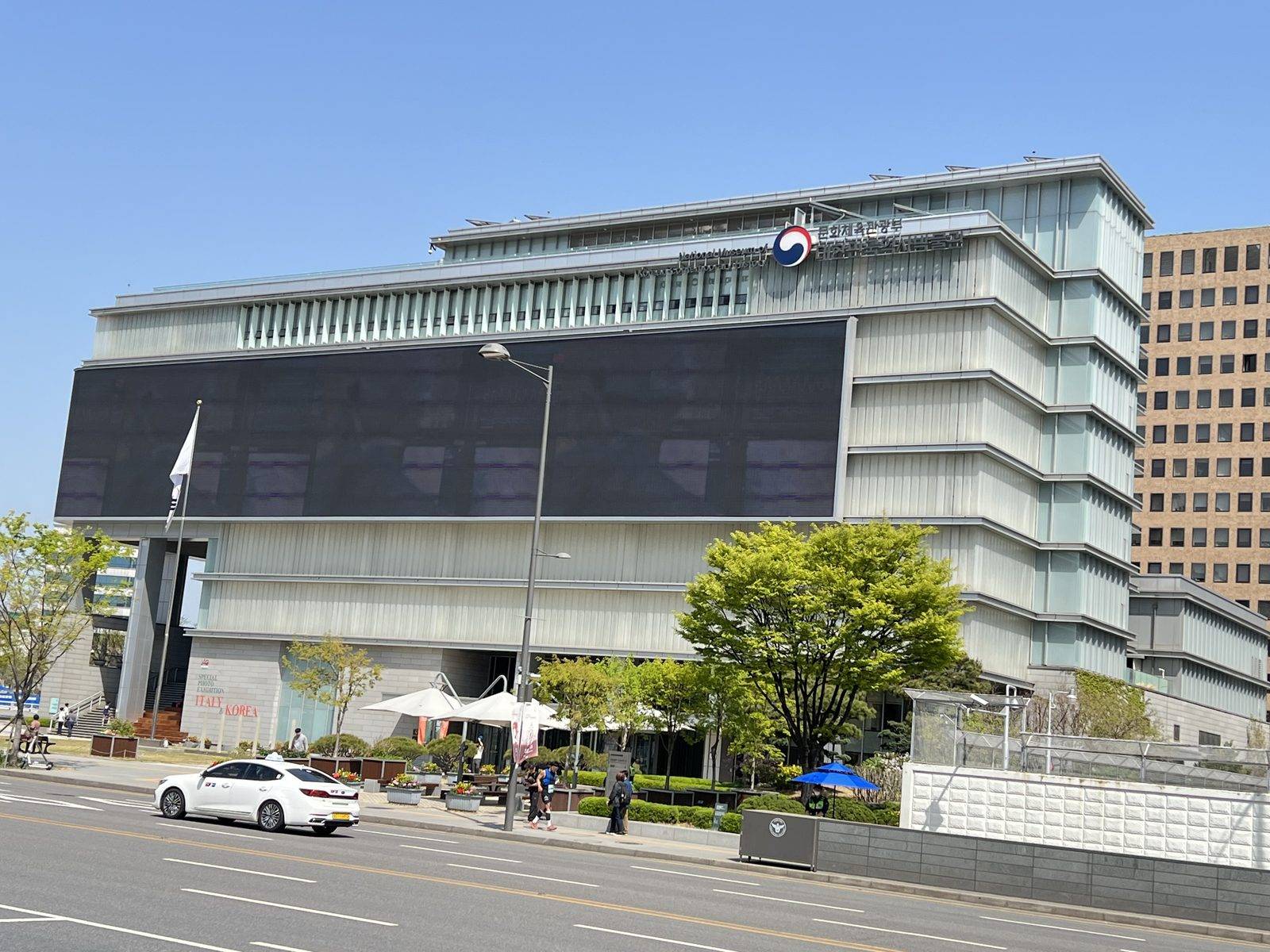 National Museum of Korean Contemporary History, Seoul (location photo, not a drama still)