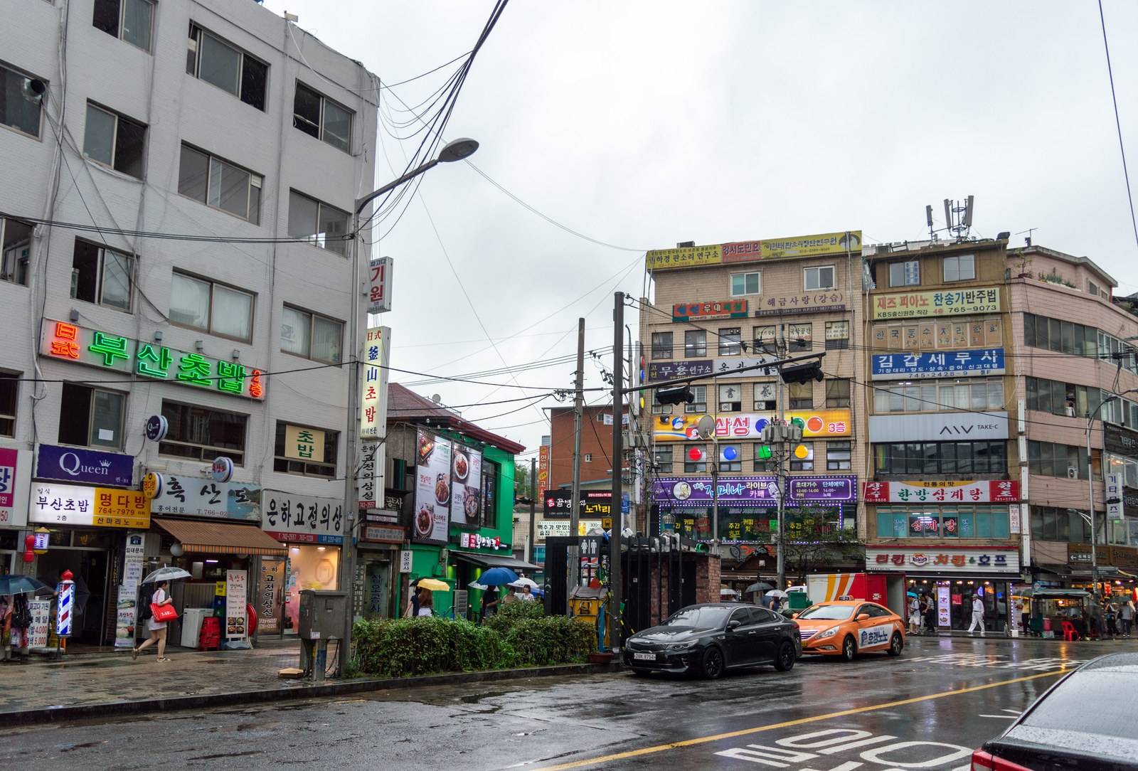 Donhwamun-ro intersection, Seoul (location photo, not a drama still)