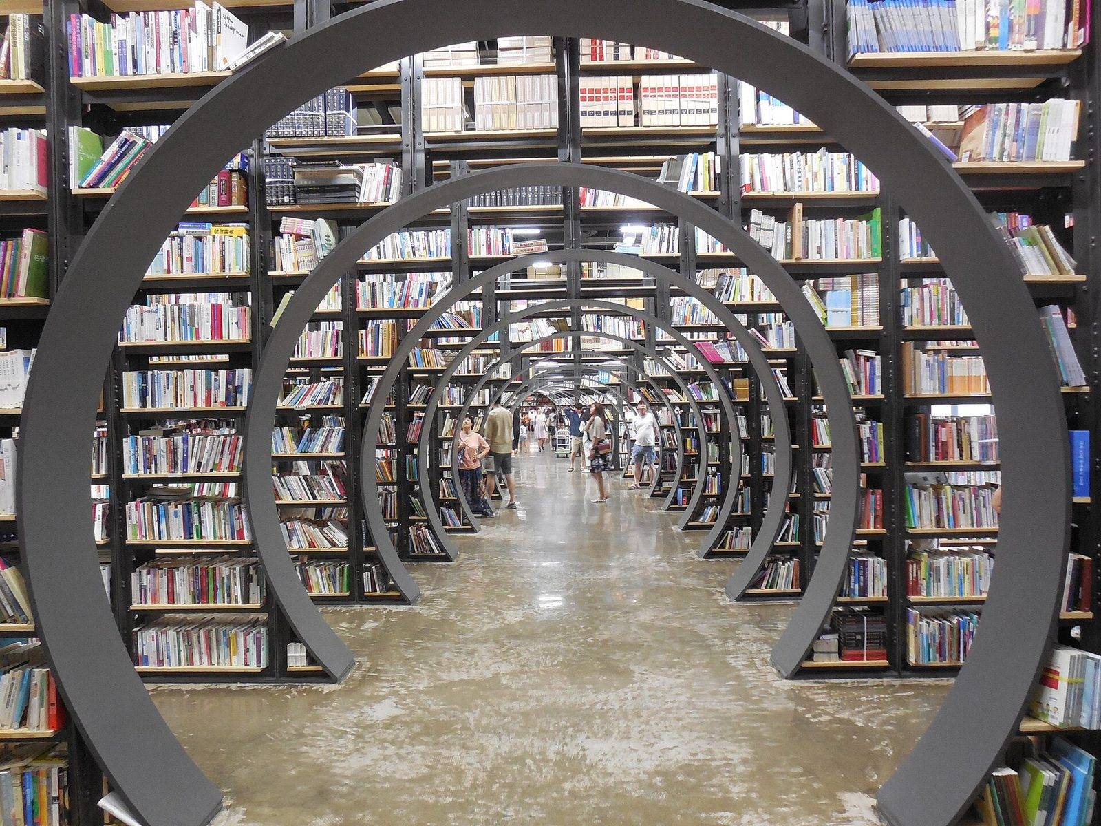 Seoul Book Bogo (location photo, not a drama still)