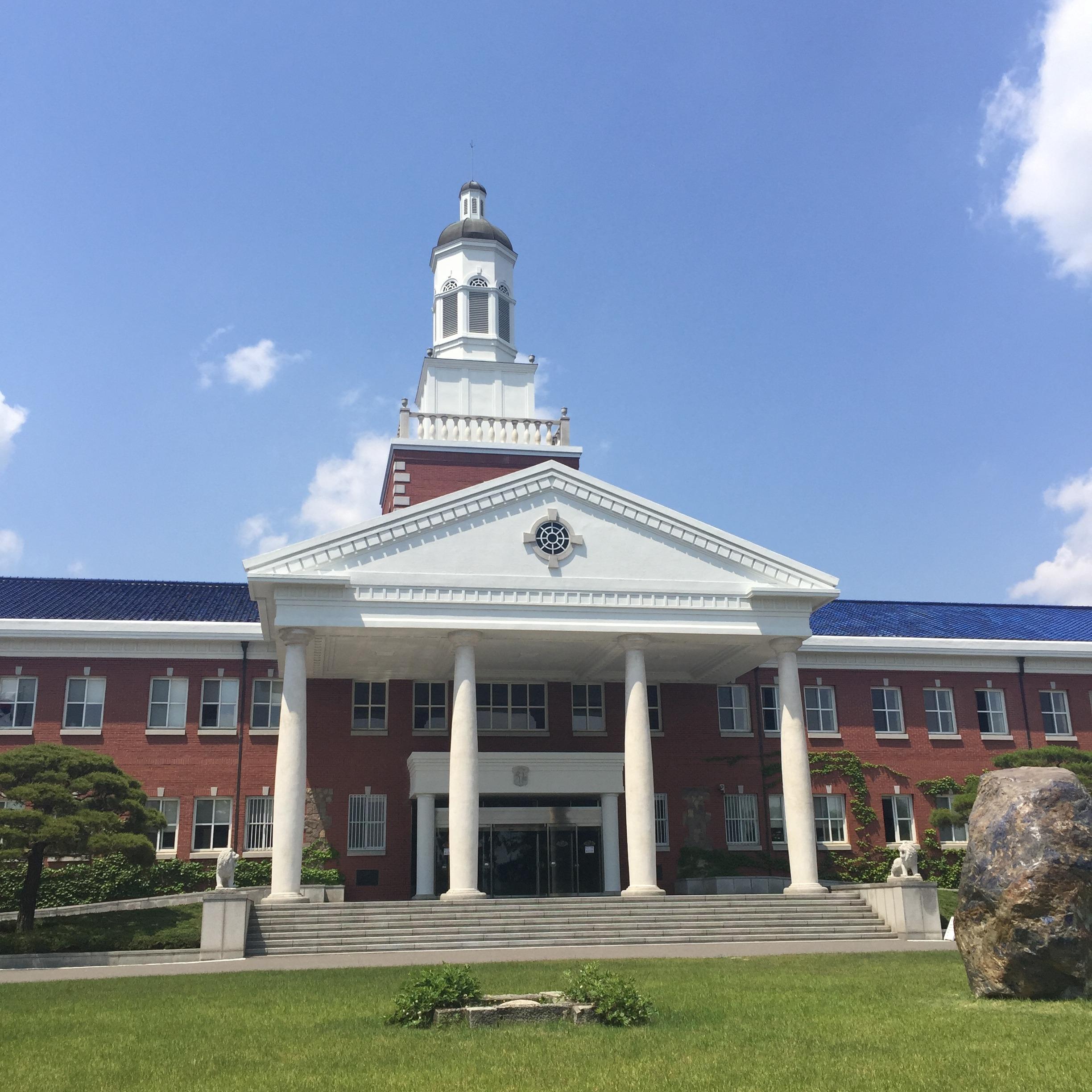 Keimyung University main building, Daegu — the Shinhwa High exterior, a Boys Over Flowers filming location (location photo, not a drama still)