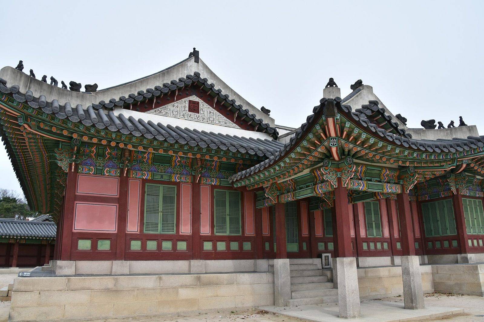 Changdeokgung Palace (location photo, not a drama still)