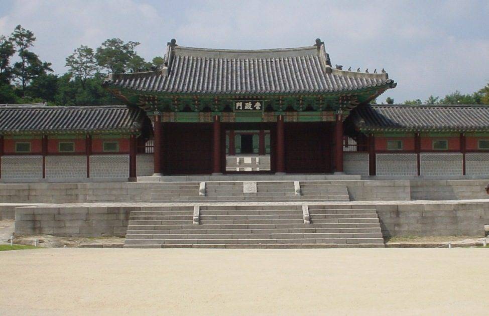Gyeonghuigung Palace (location photo, not a drama still)