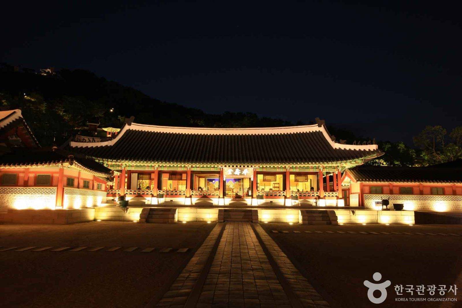 Bongsudang Hall, Hwaseong Haenggung, Suwon (location photo, not a drama still)