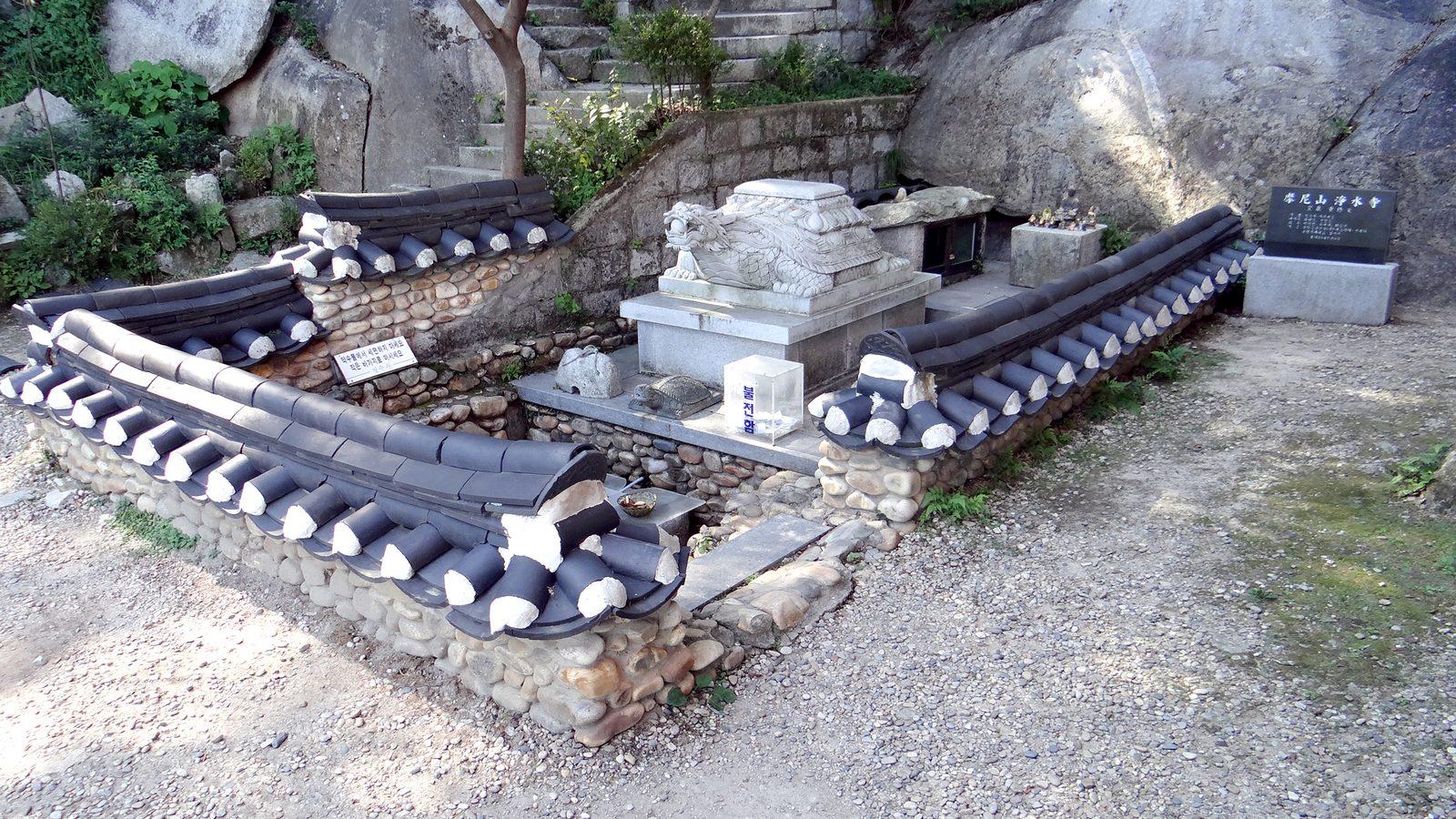 Jeongsusa temple on Ganghwa Island — a My Mister filming location (location photo, not a drama still)