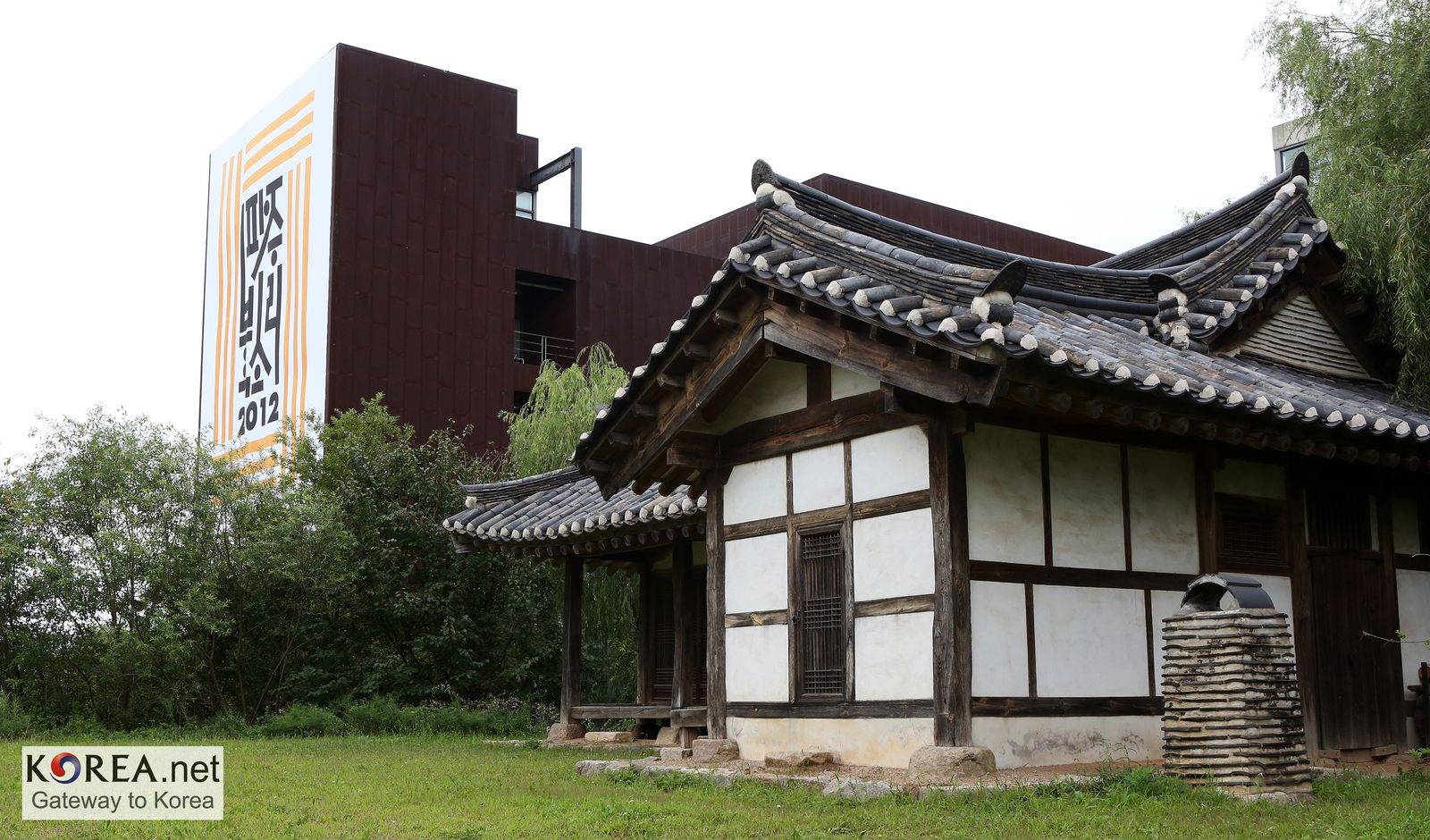Paju Book City (location photo, not a drama still)