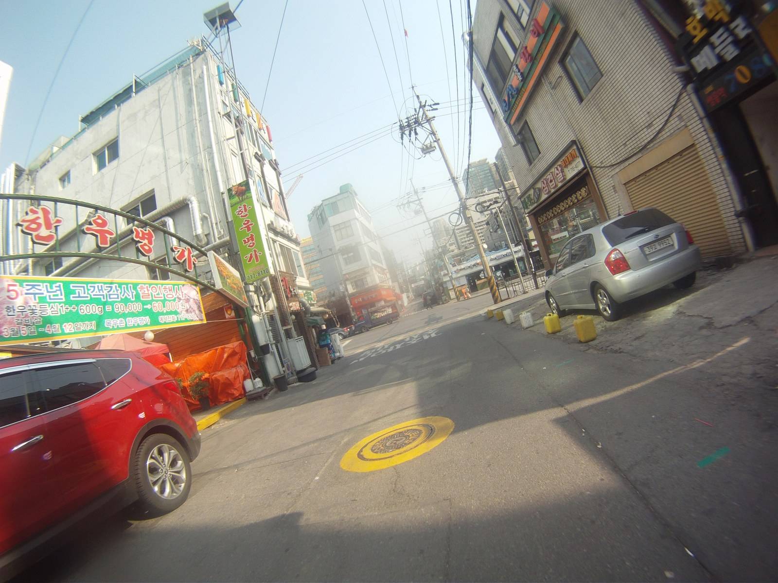 Tojeong-ro, Seoul (location photo, not a drama still)