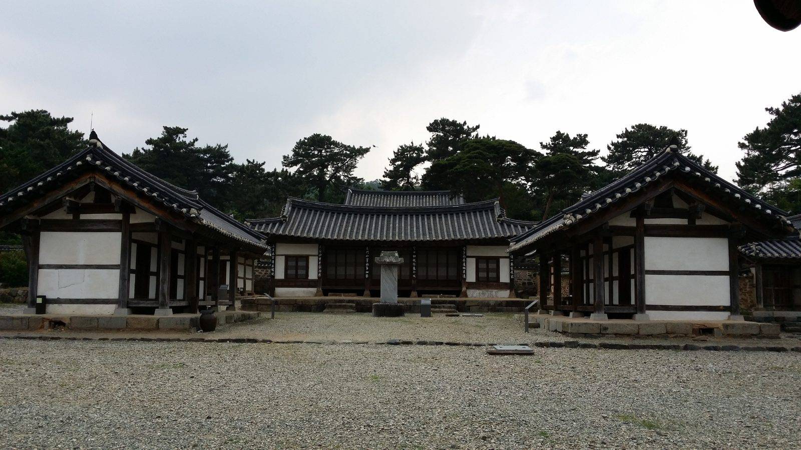 Donam Seowon Confucian academy, Nonsan (location photo, not a drama still)