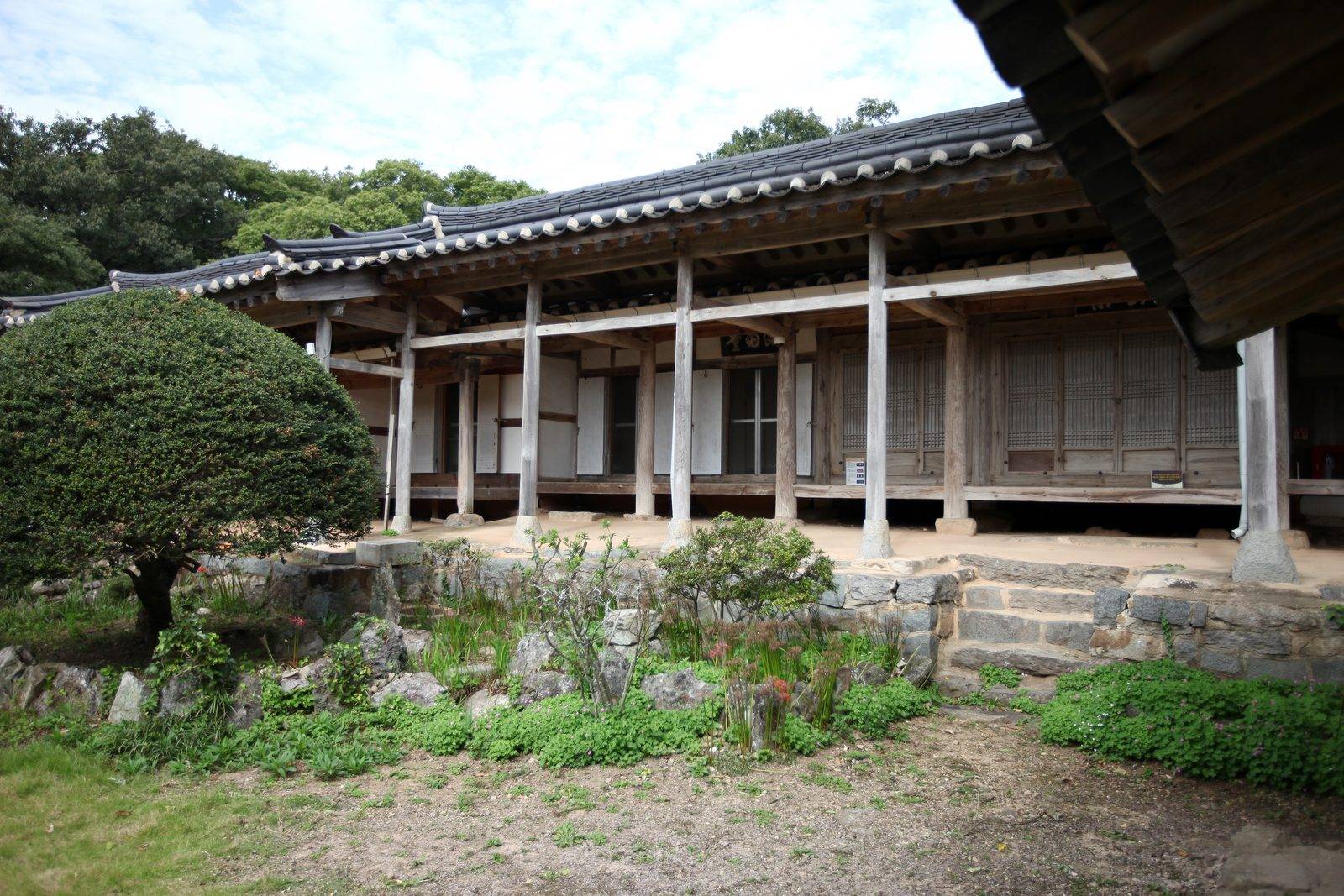 Nogudang, the Haenam Yun family head house (location photo, not a drama still)