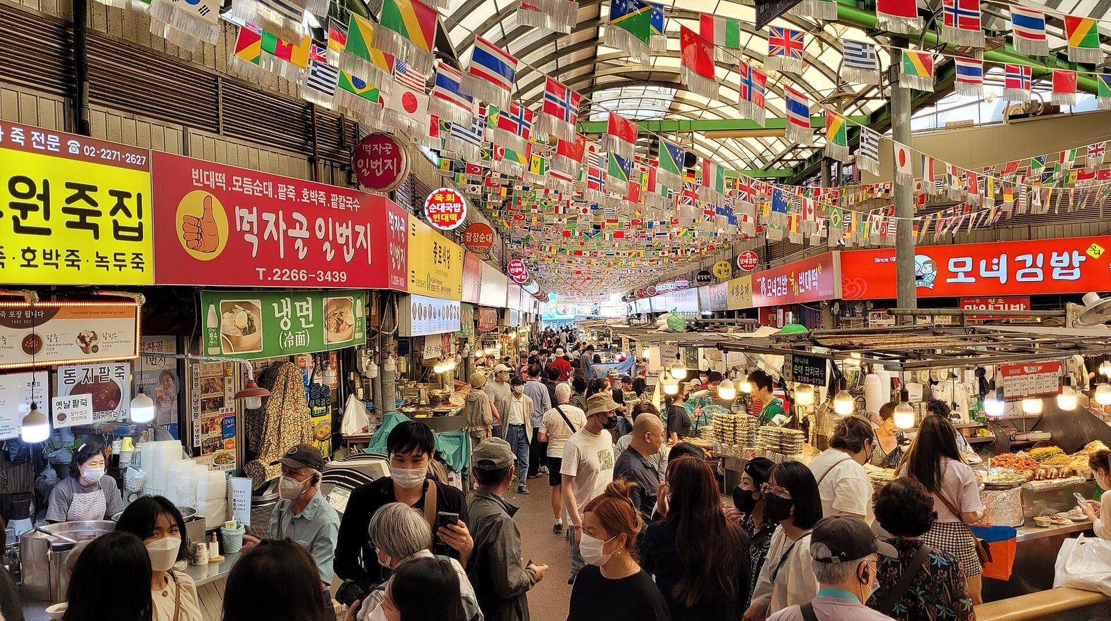 Gwangjang Market (location photo, not a drama still)