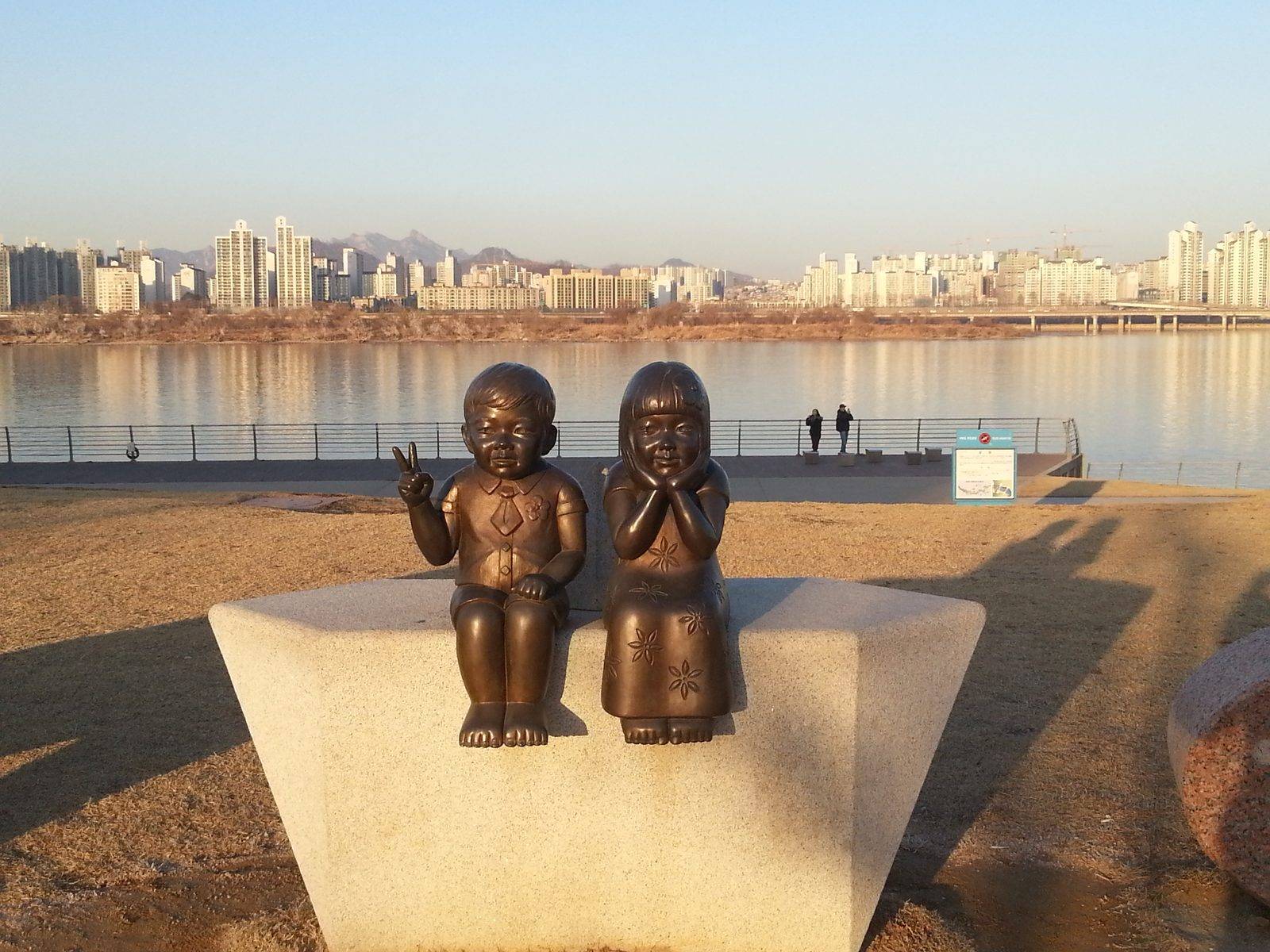 Yeouido Hangang Park, Seoul (location photo, not a drama still)