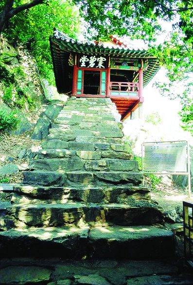 Hanbyeokdang Pavilion, Jeonju (location photo, not a drama still)