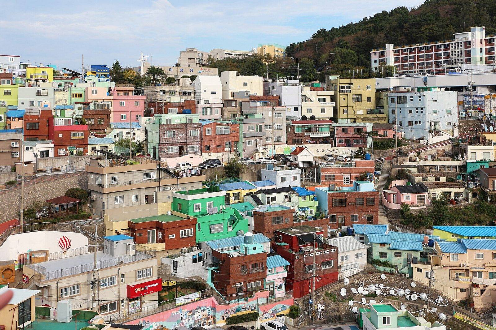 Gamcheon Culture Village (location photo, not a drama still)