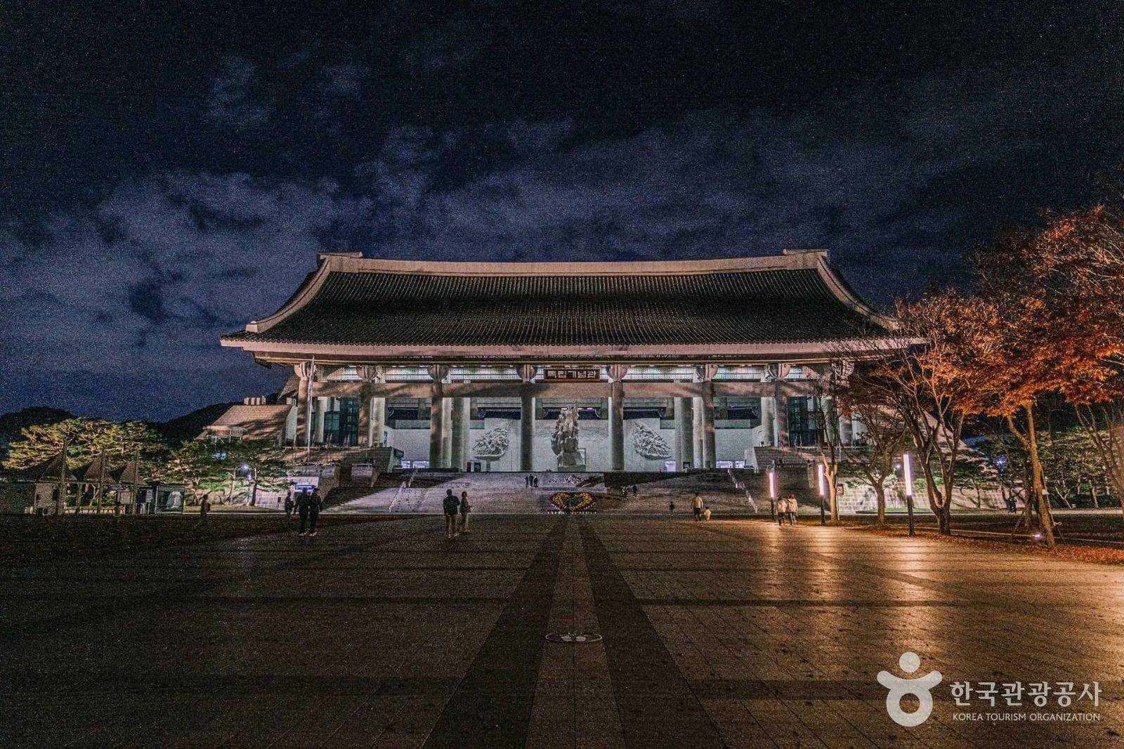 Independence Hall of Korea, Cheonan (location photo, not a drama still)