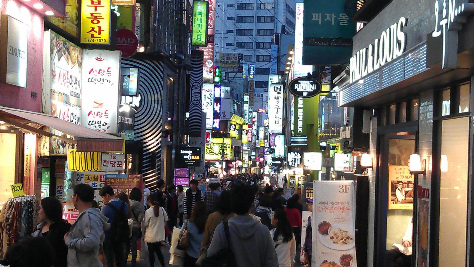 Myeongdong at night, Seoul (location photo, not a drama still)